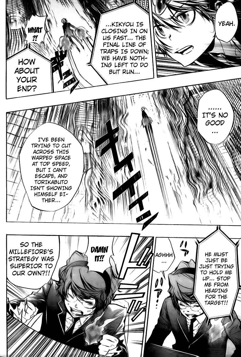 Hitman Reborn Chapter 250 - Page 9