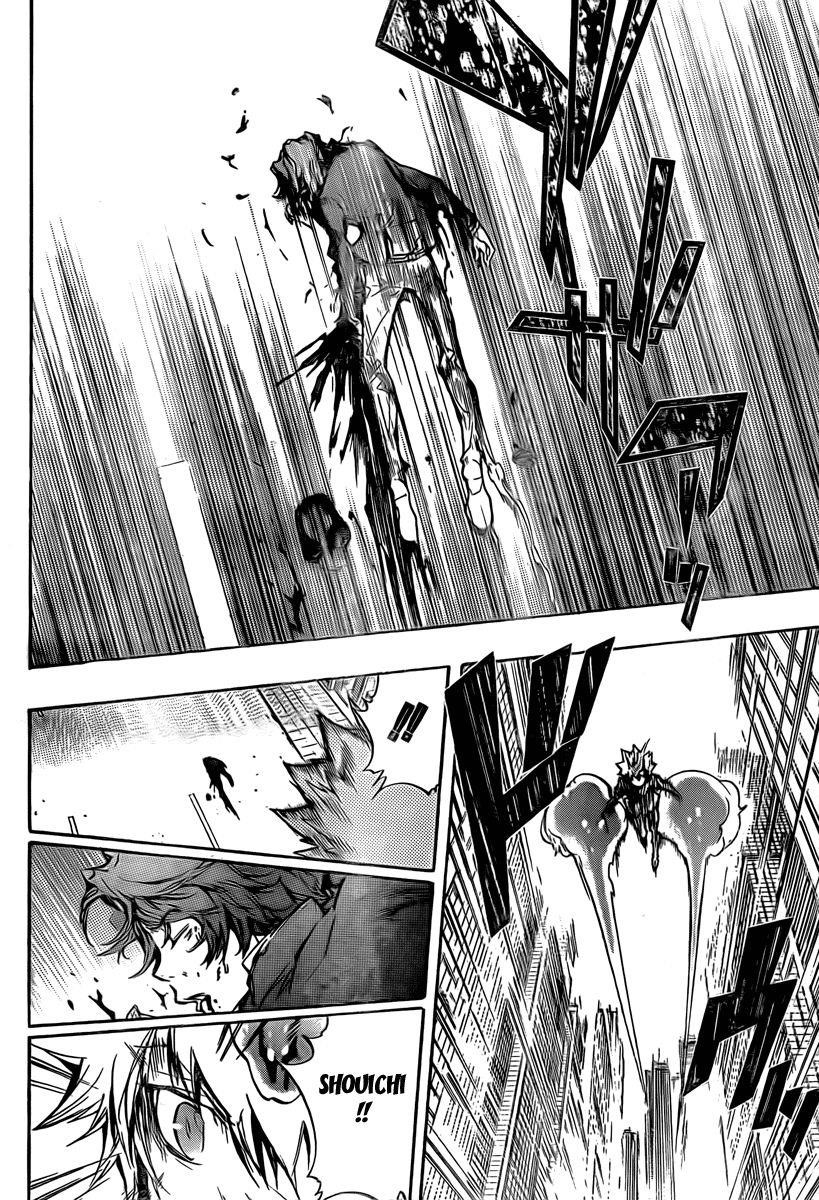 Hitman Reborn Chapter 251 - Page 8