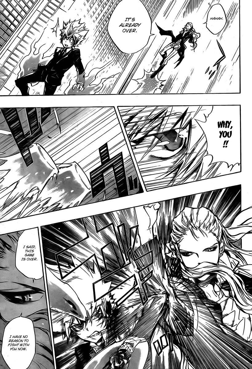 Hitman Reborn Chapter 251 - Page 9