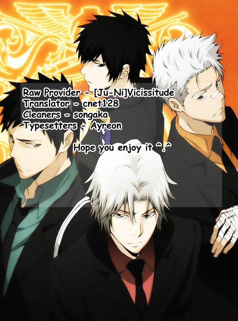 Hitman Reborn Chapter 252 - Page 1