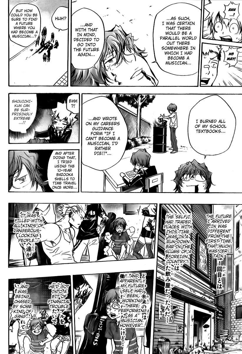 Hitman Reborn Chapter 252 - Page 11