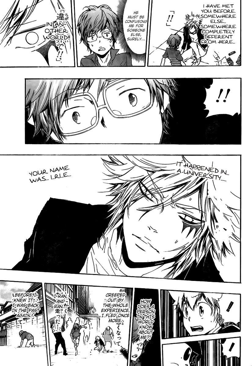 Hitman Reborn Chapter 252 - Page 14