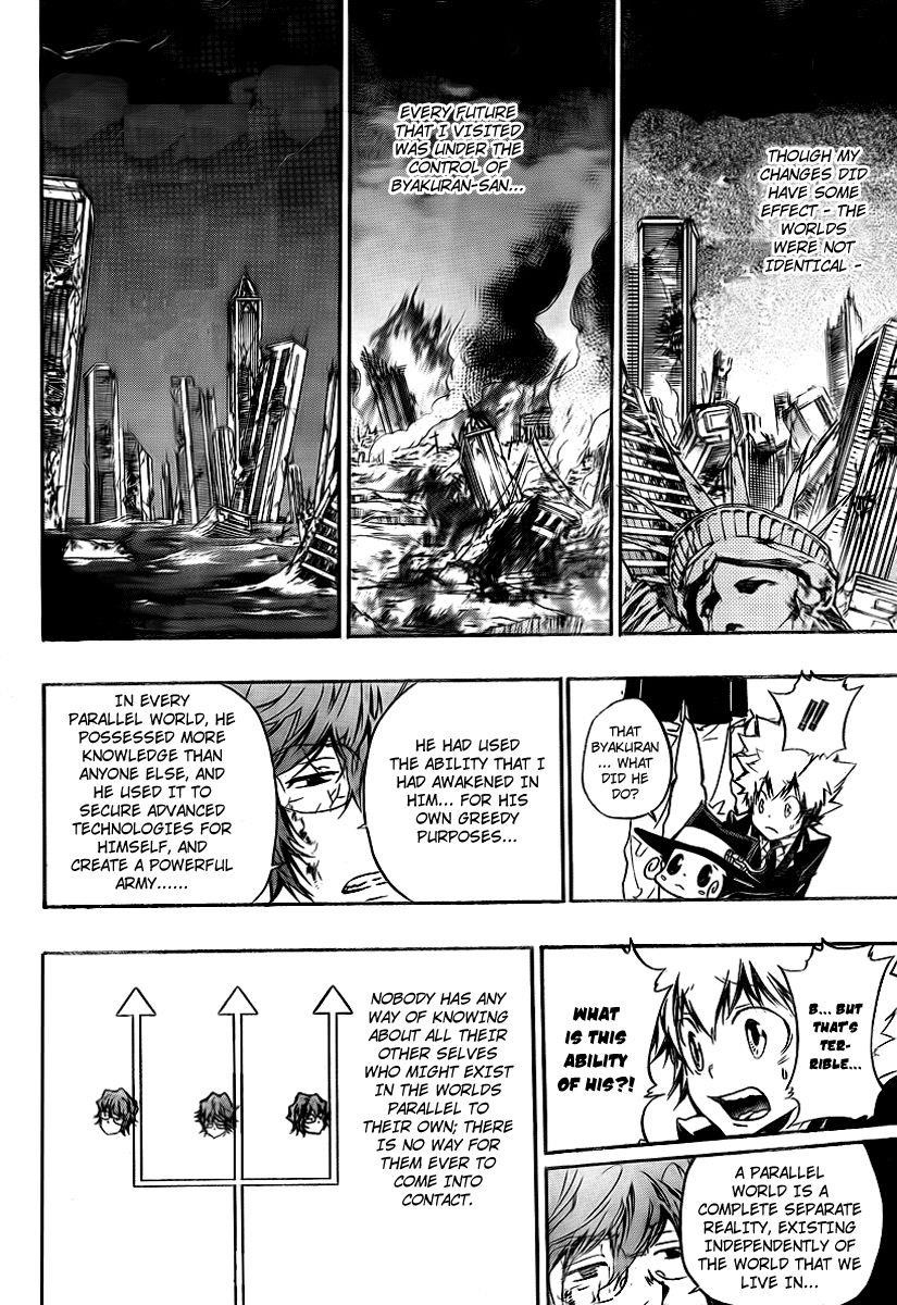 Hitman Reborn Chapter 252 - Page 17