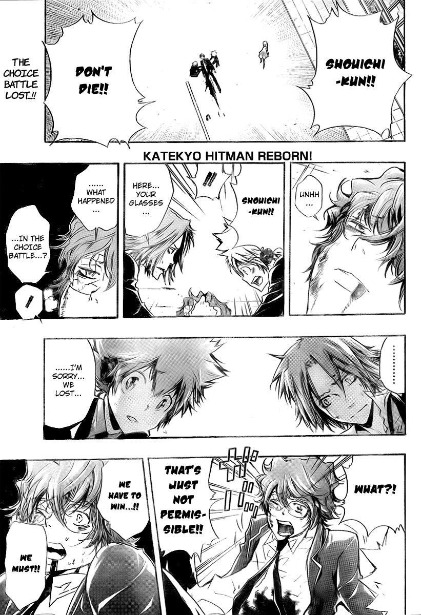 Hitman Reborn Chapter 252 - Page 2