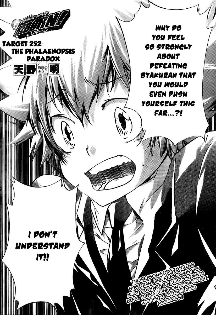 Hitman Reborn Chapter 252 - Page 4