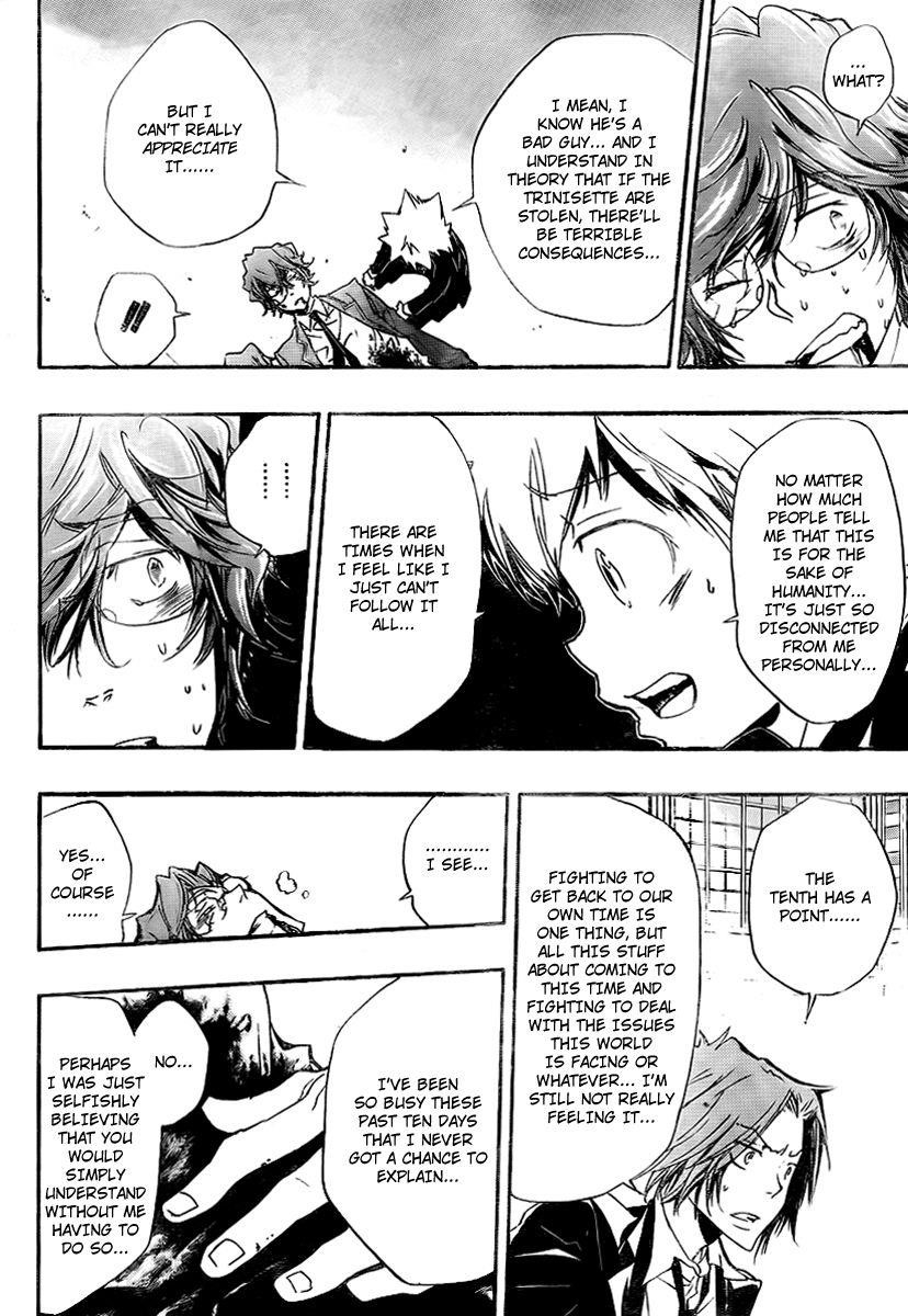 Hitman Reborn Chapter 252 - Page 5