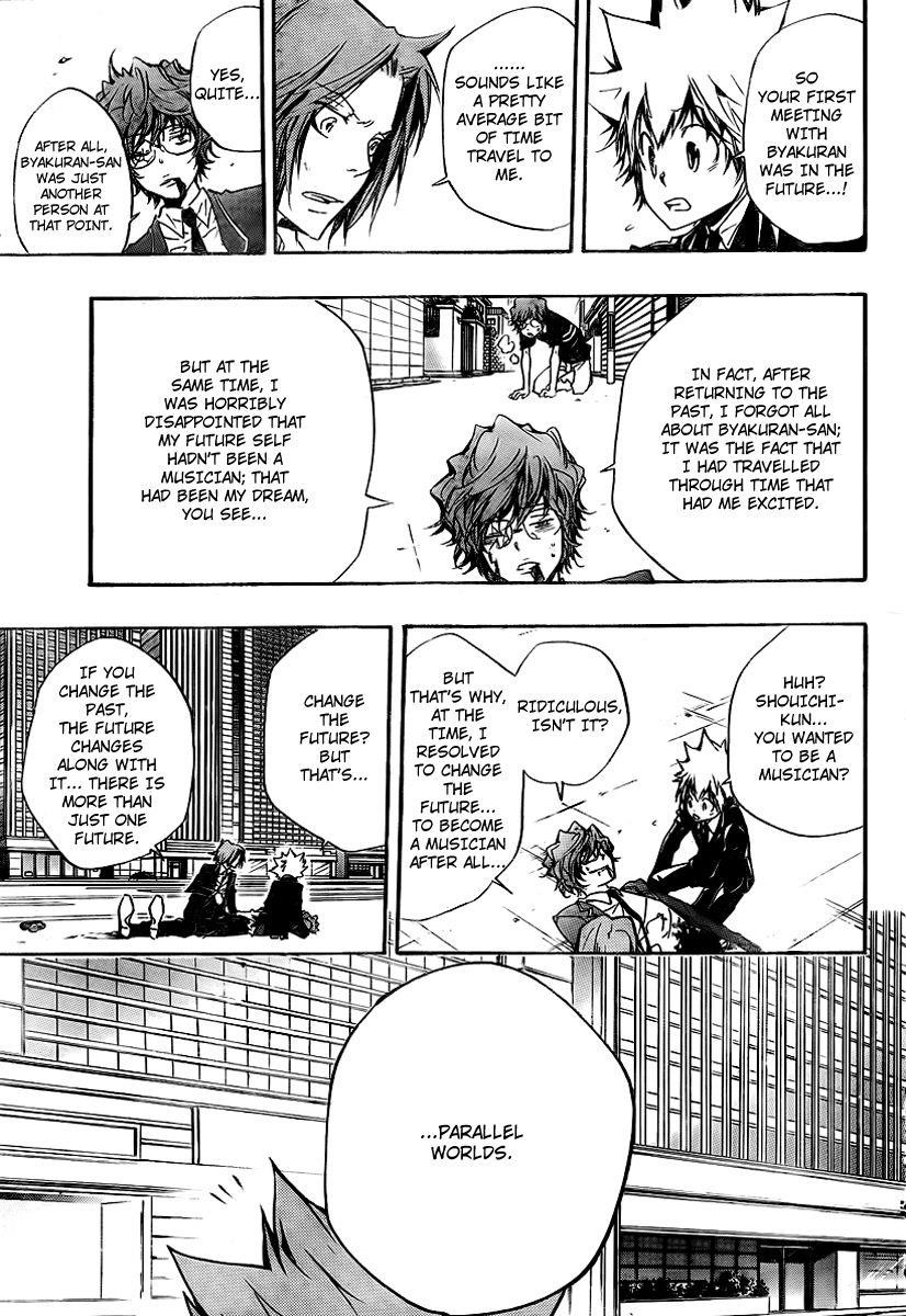 Hitman Reborn Chapter 252 - Page 8