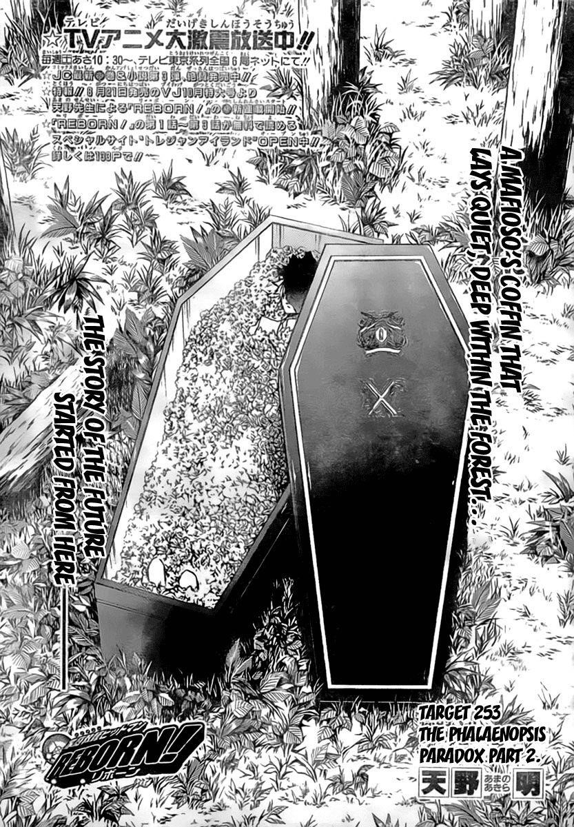 Hitman Reborn Chapter 253 - Page 1