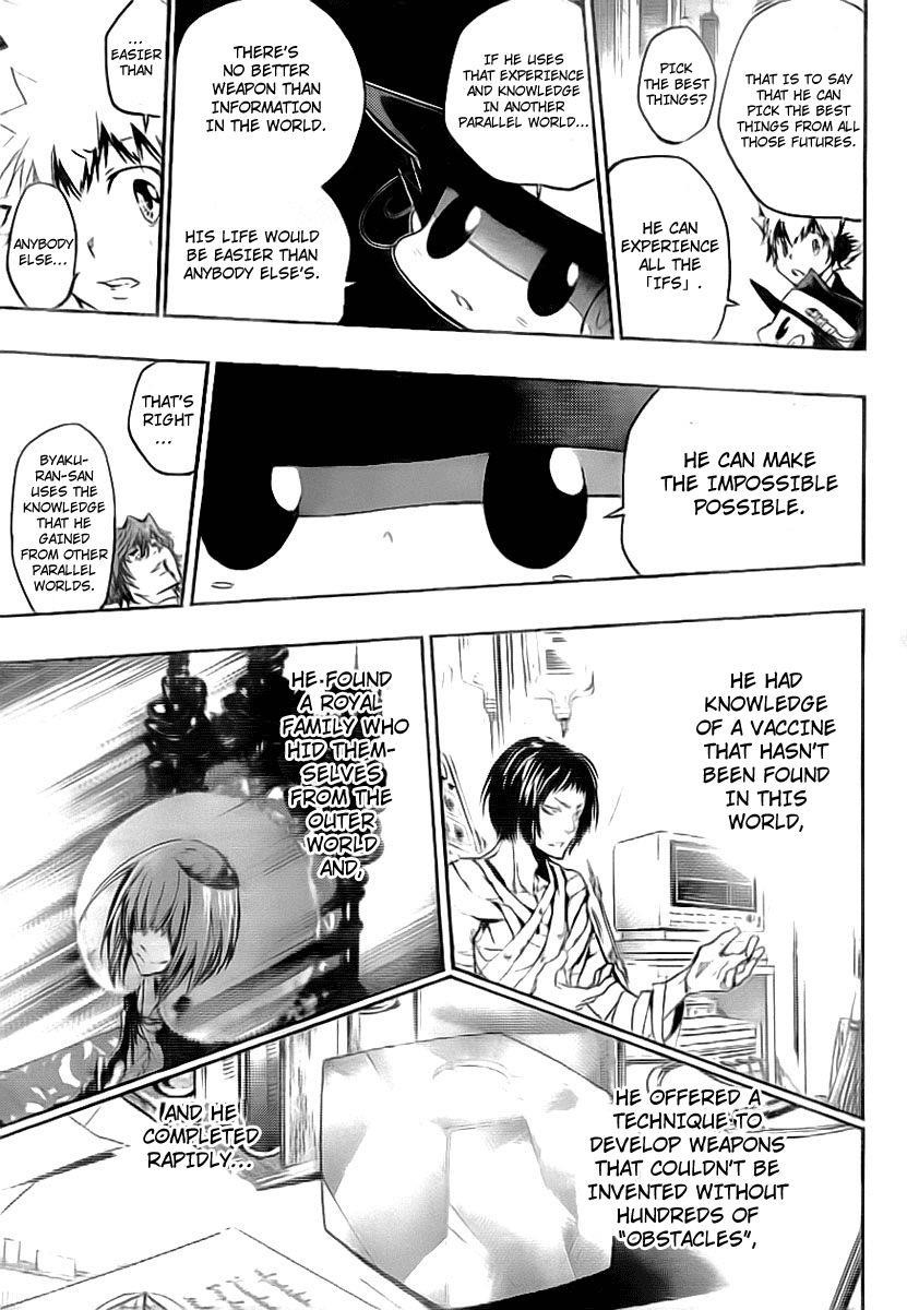 Hitman Reborn Chapter 253 - Page 11