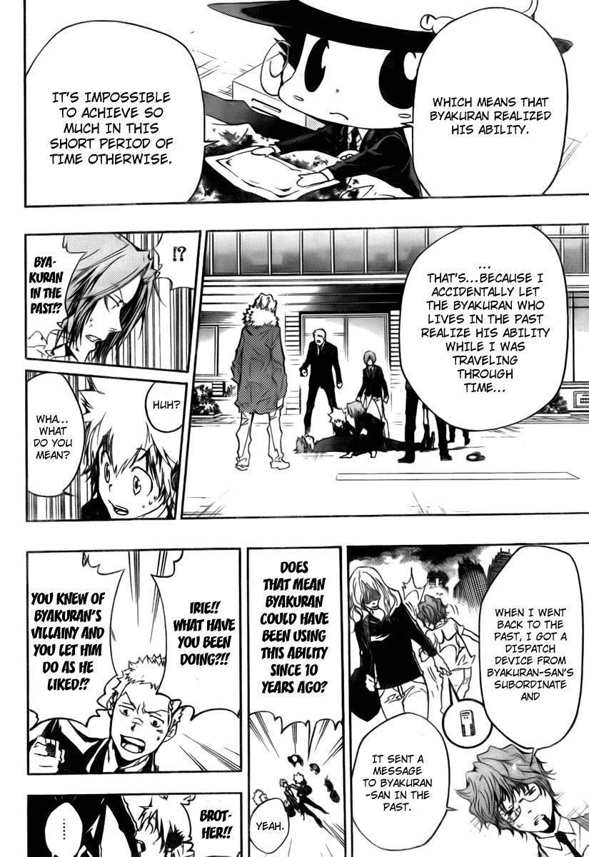 Hitman Reborn Chapter 253 - Page 12