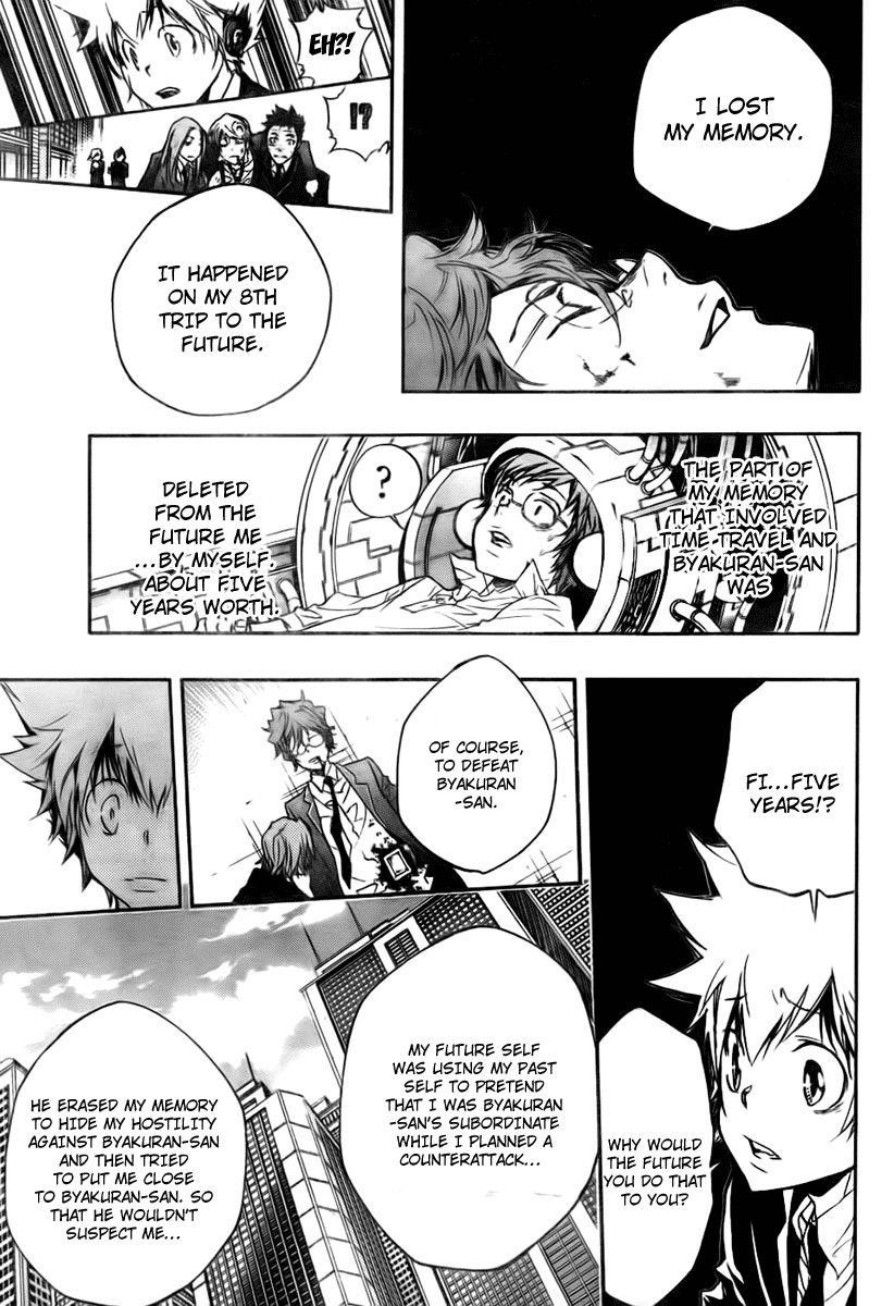 Hitman Reborn Chapter 253 - Page 13