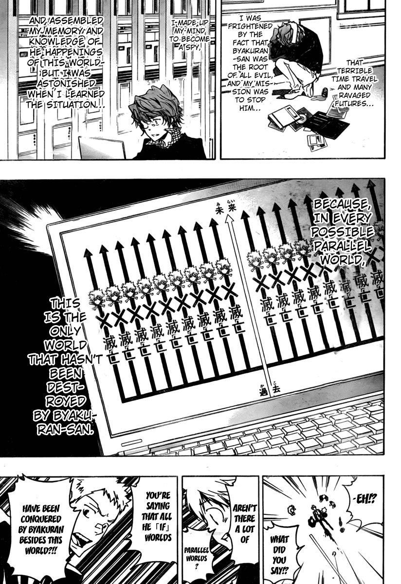 Hitman Reborn Chapter 253 - Page 15