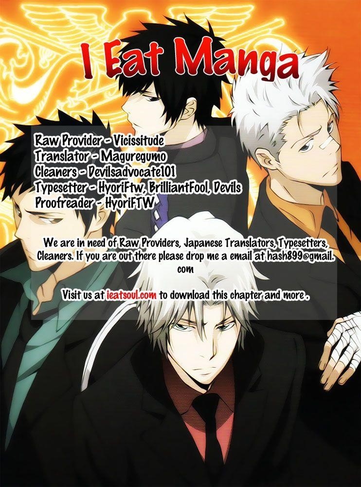 Hitman Reborn Chapter 253 - Page 18