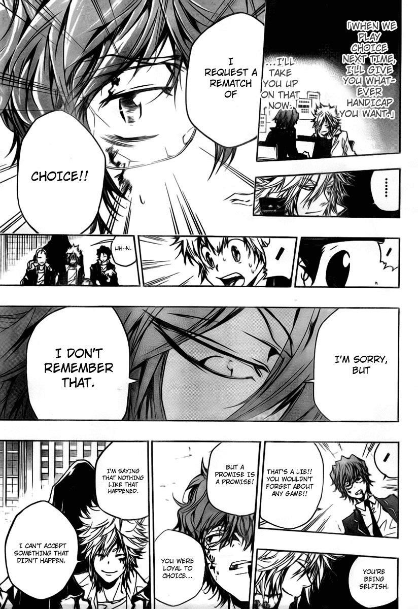 Hitman Reborn Chapter 253 - Page 7