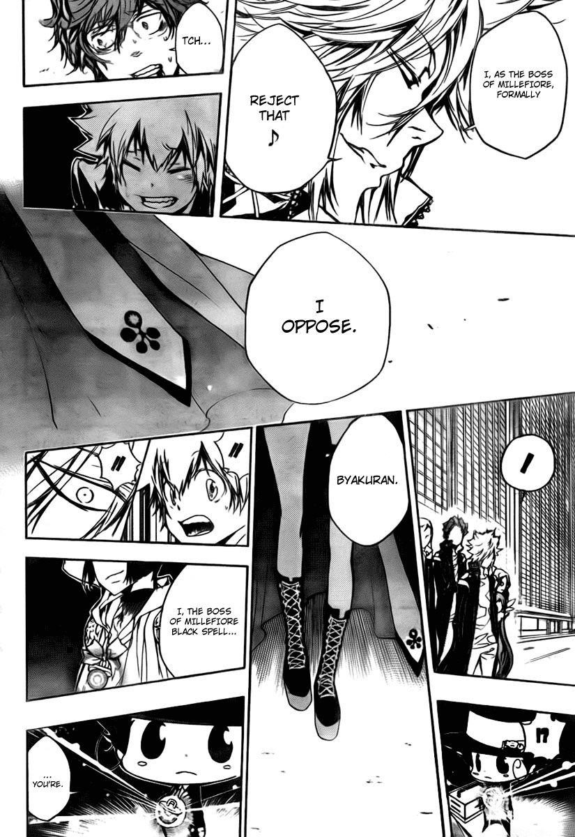 Hitman Reborn Chapter 253 - Page 8