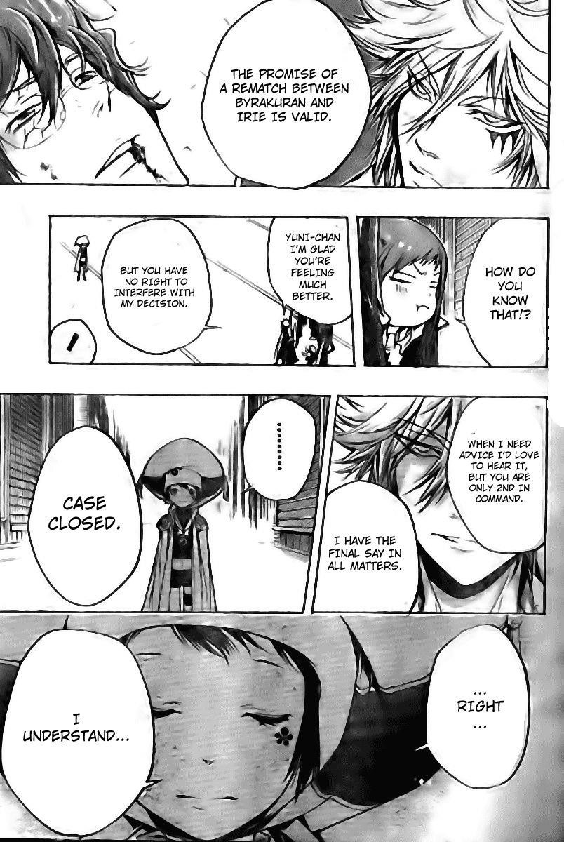 Hitman Reborn Chapter 254 - Page 7