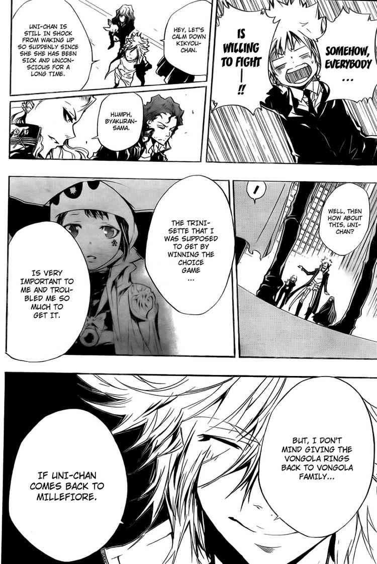 Hitman Reborn Chapter 255 - Page 2