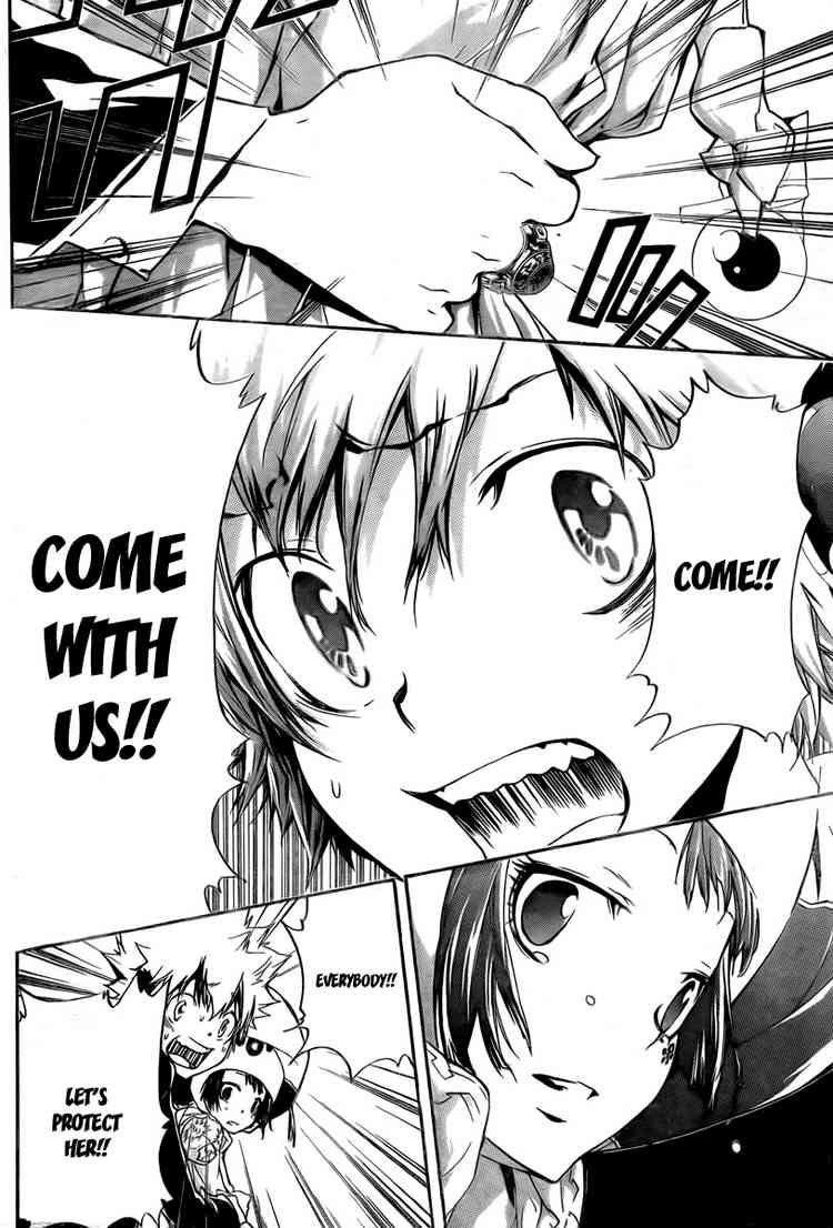 Hitman Reborn Chapter 255 - Page 8