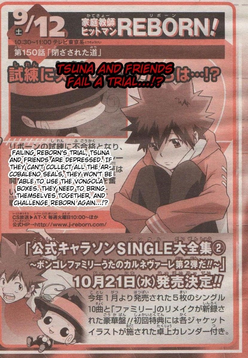 Hitman Reborn Chapter 256 - Page 17