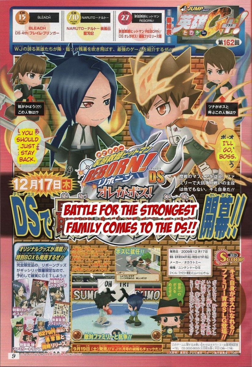 Hitman Reborn Chapter 256 - Page 18