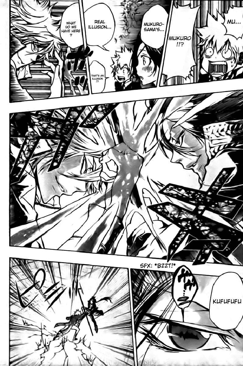 Hitman Reborn Chapter 256 - Page 2