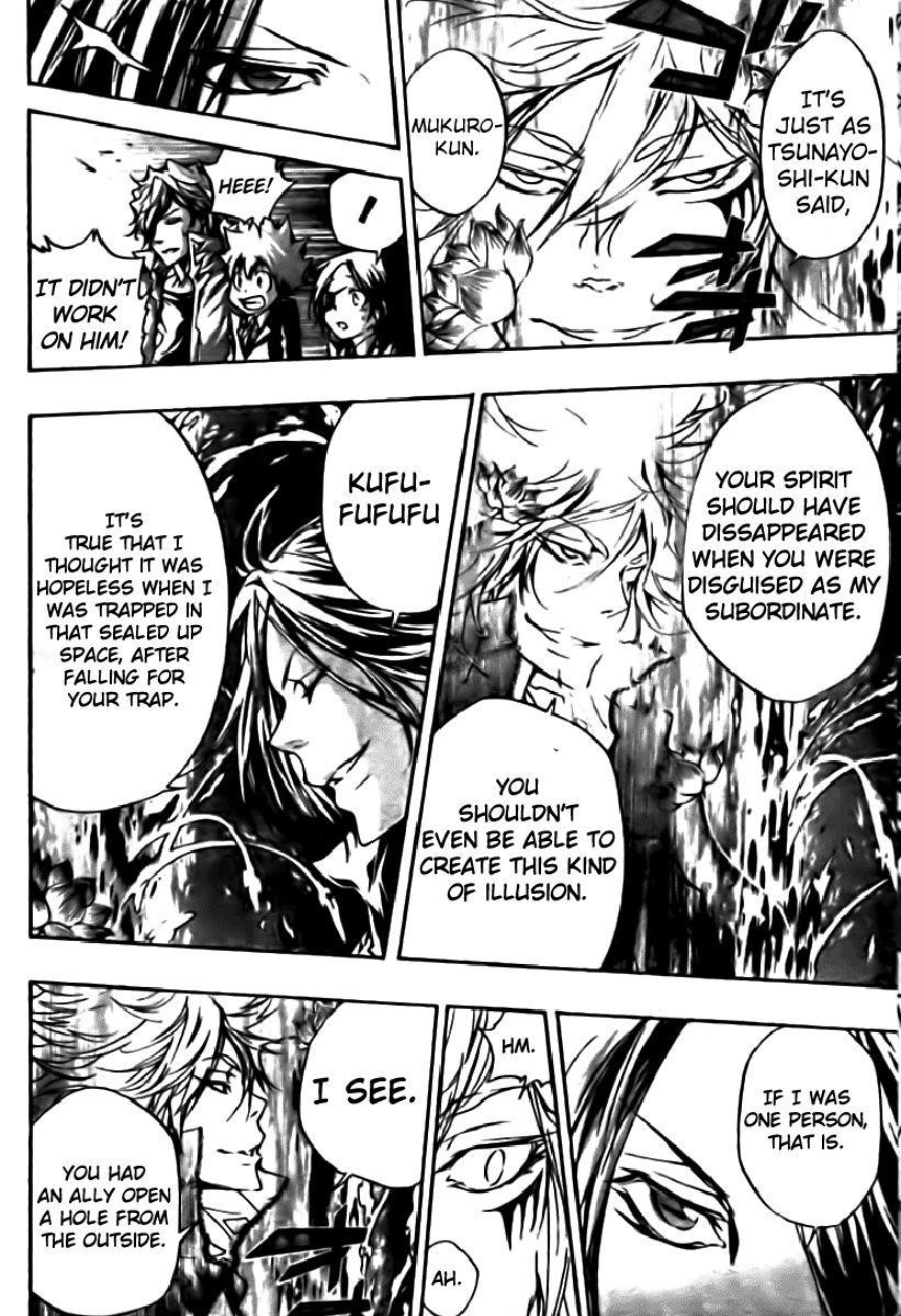 Hitman Reborn Chapter 256 - Page 4