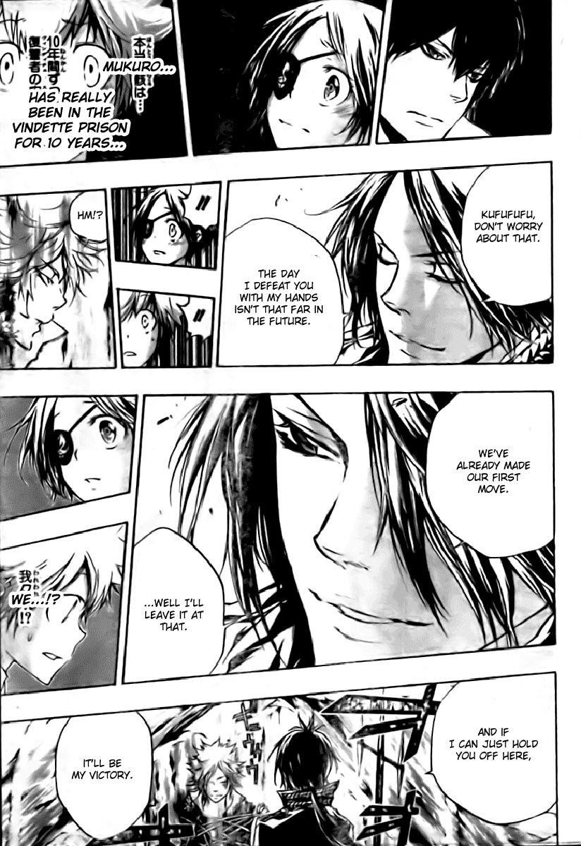 Hitman Reborn Chapter 256 - Page 7