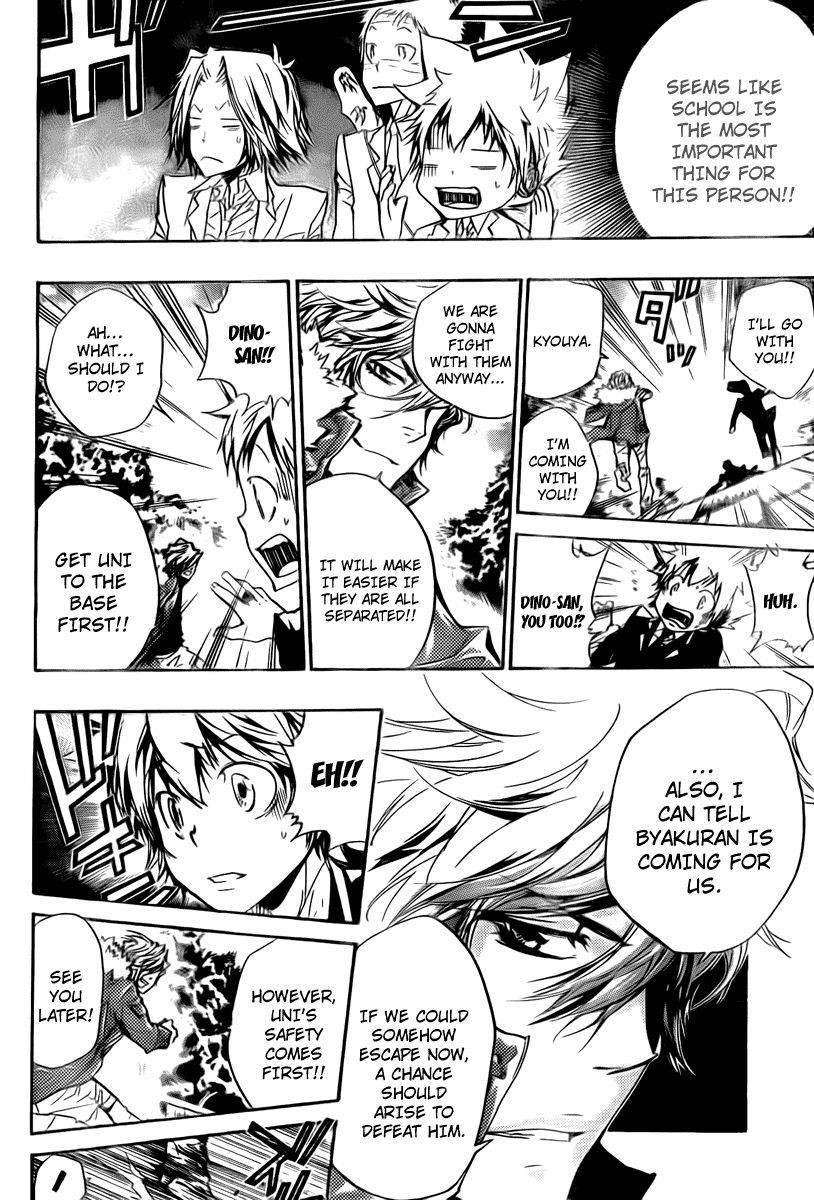 Hitman Reborn Chapter 257 - Page 10