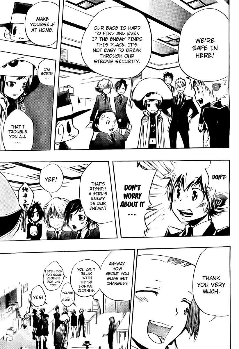 Hitman Reborn Chapter 257 - Page 13