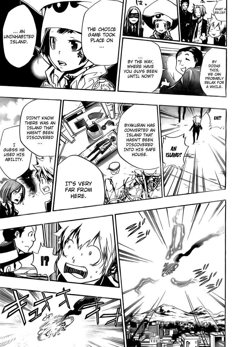 Hitman Reborn Chapter 257 - Page 5