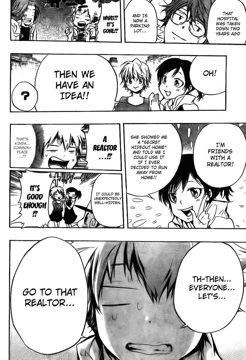 Hitman Reborn Chapter 258 - Page 10