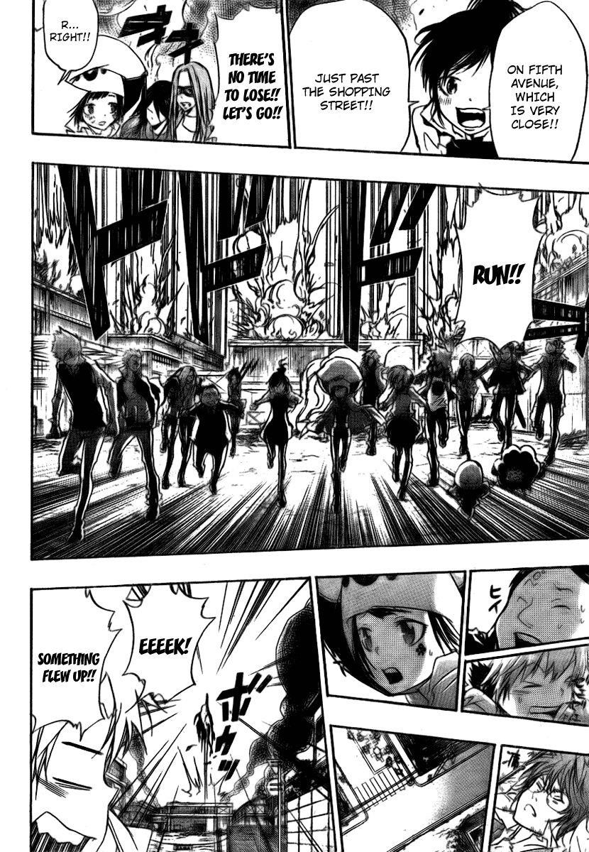 Hitman Reborn Chapter 258 - Page 14