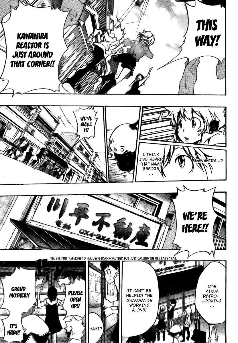 Hitman Reborn Chapter 258 - Page 15