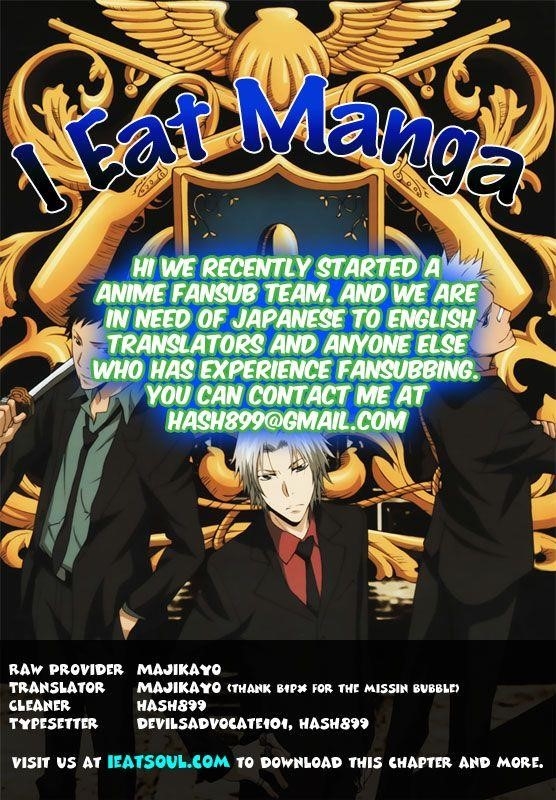 Hitman Reborn Chapter 258 - Page 18