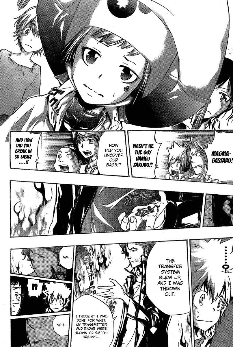 Hitman Reborn Chapter 258 - Page 2