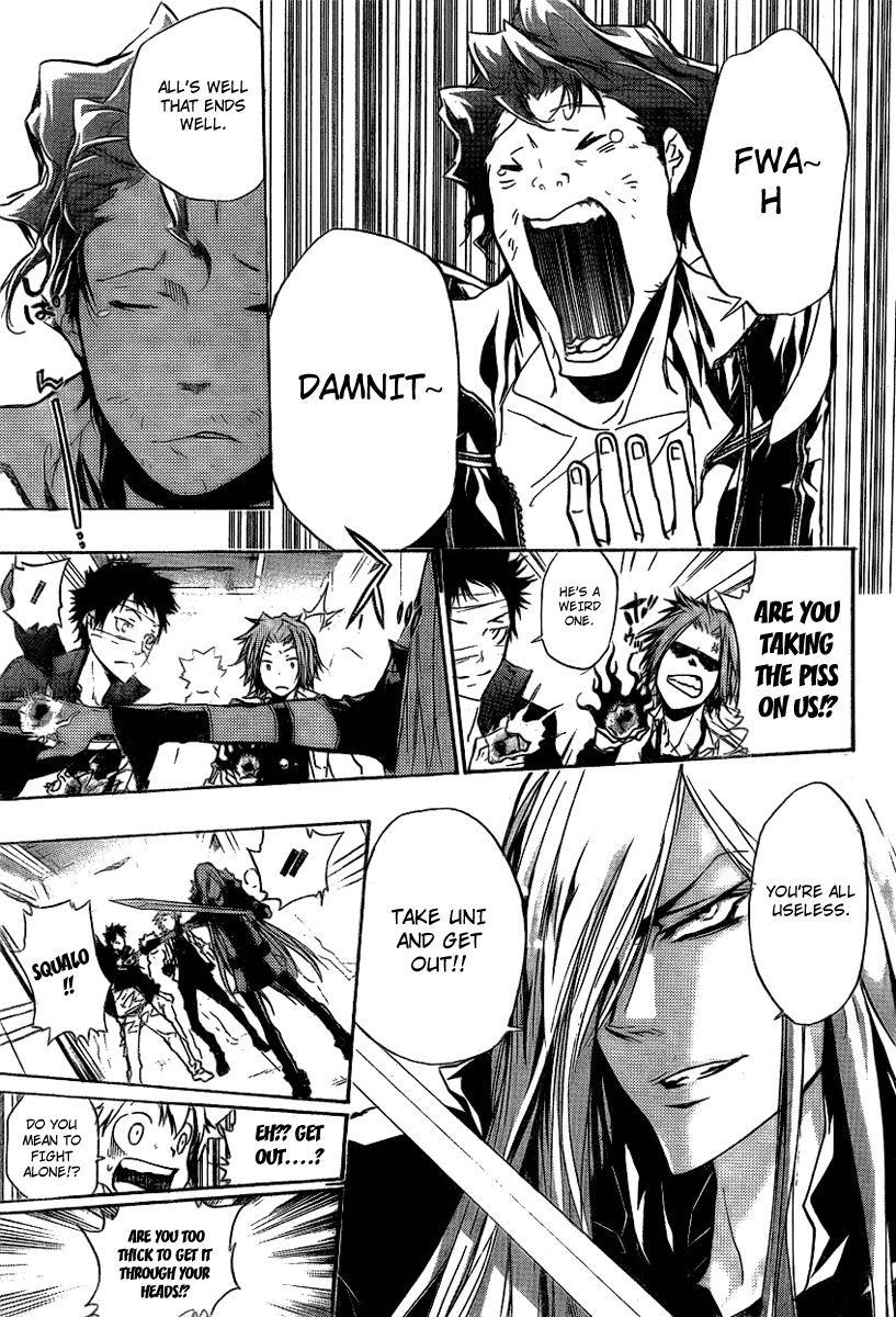 Hitman Reborn Chapter 258 - Page 3