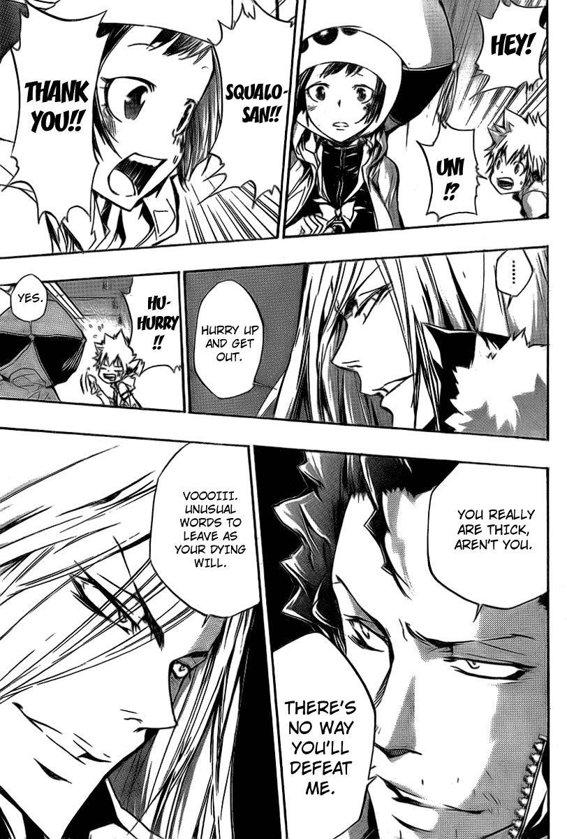 Hitman Reborn Chapter 258 - Page 7