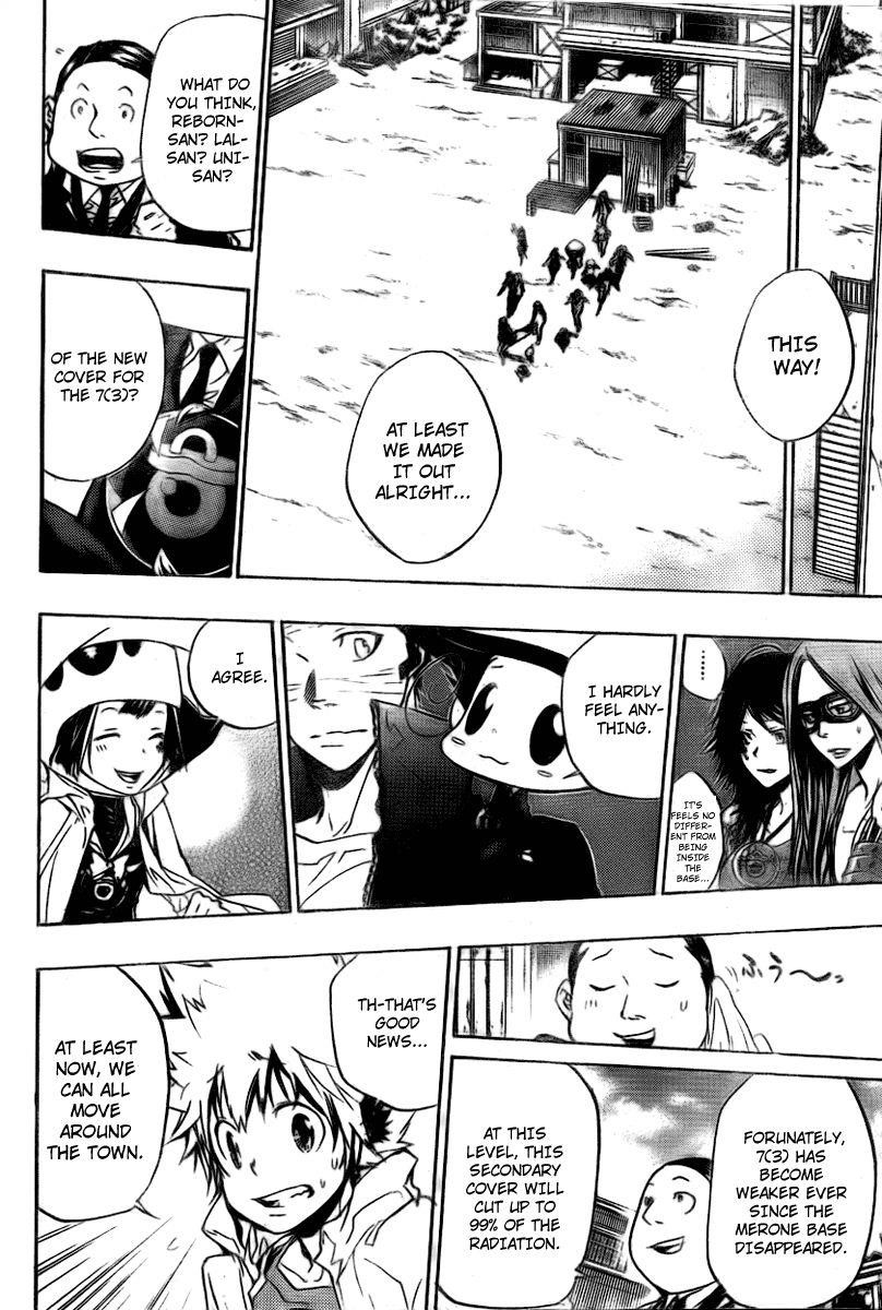 Hitman Reborn Chapter 258 - Page 8