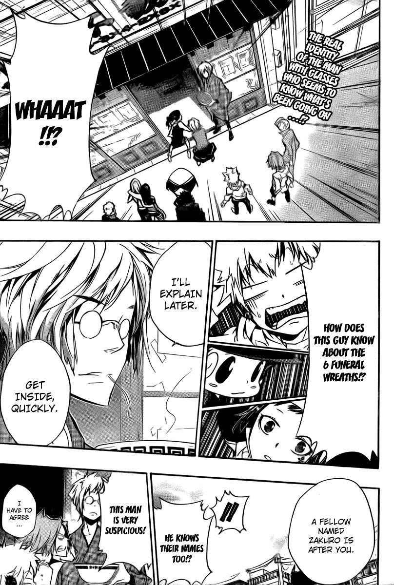 Hitman Reborn Chapter 259 - Page 1