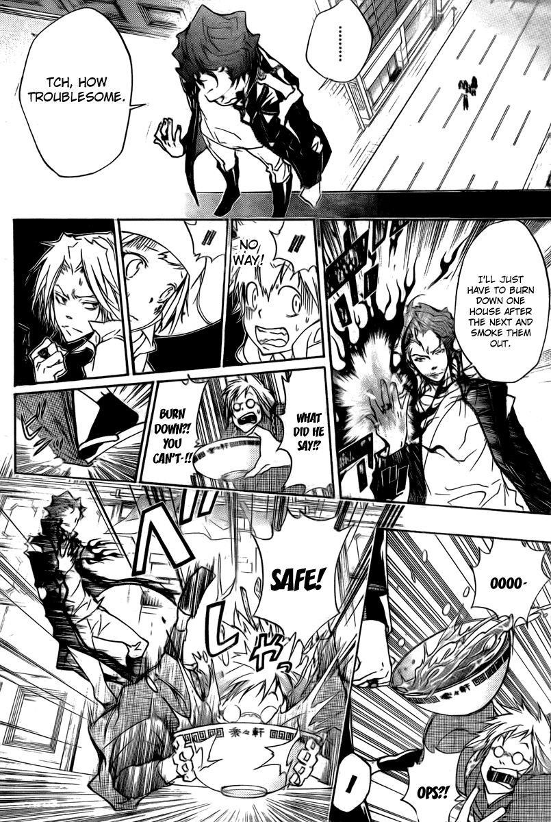 Hitman Reborn Chapter 259 - Page 10
