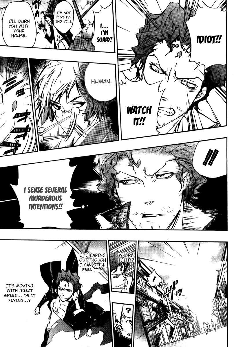 Hitman Reborn Chapter 259 - Page 11