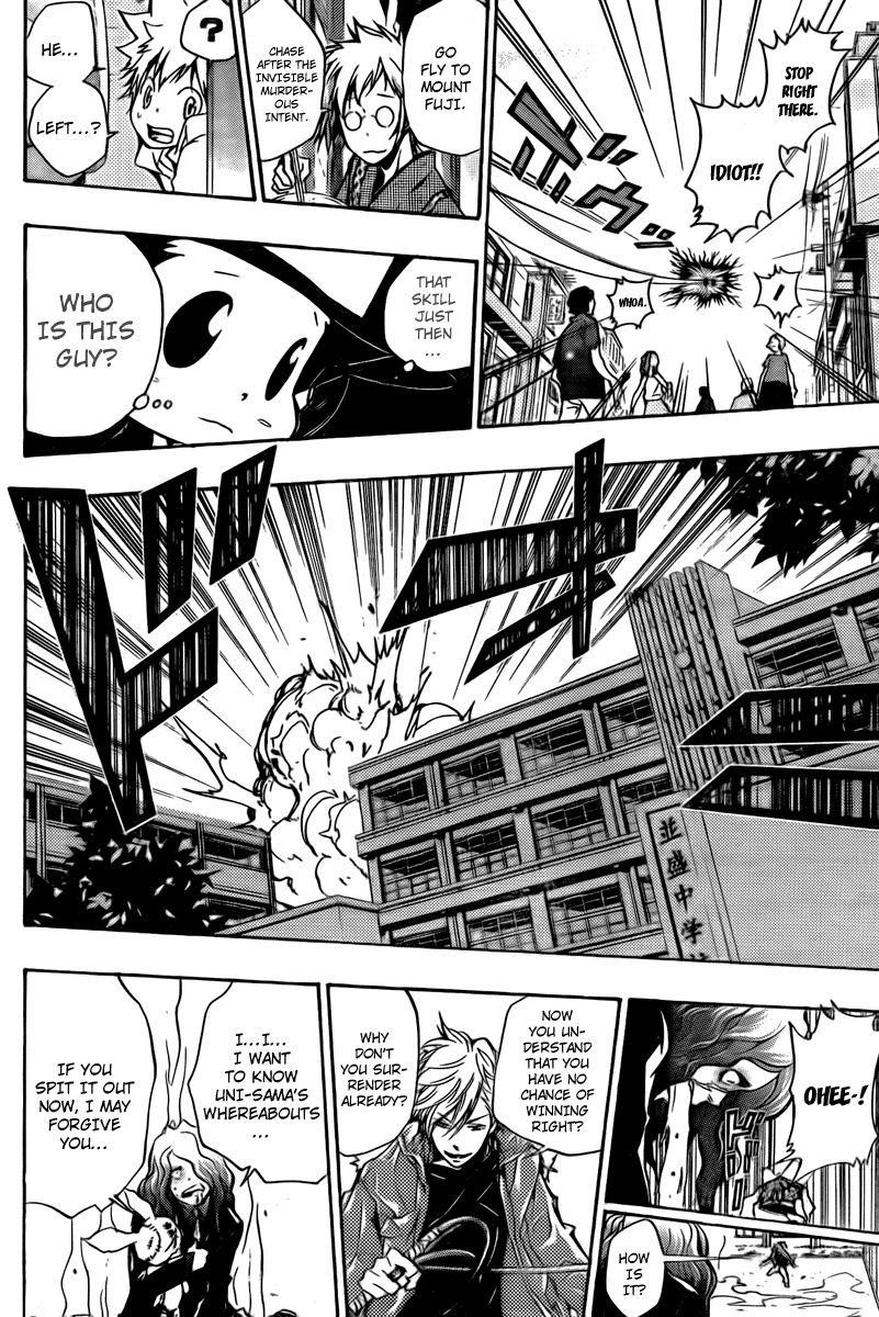 Hitman Reborn Chapter 259 - Page 12