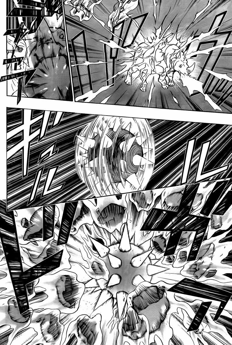 Hitman Reborn Chapter 259 - Page 14