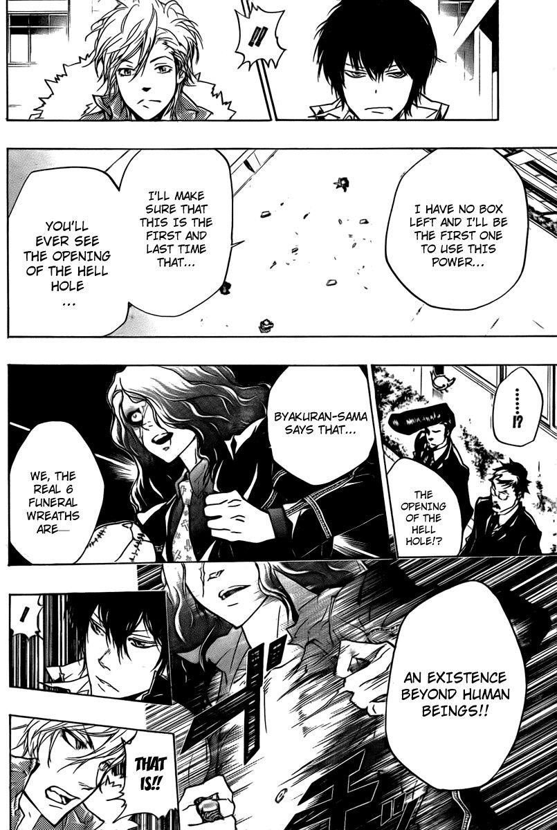 Hitman Reborn Chapter 259 - Page 16