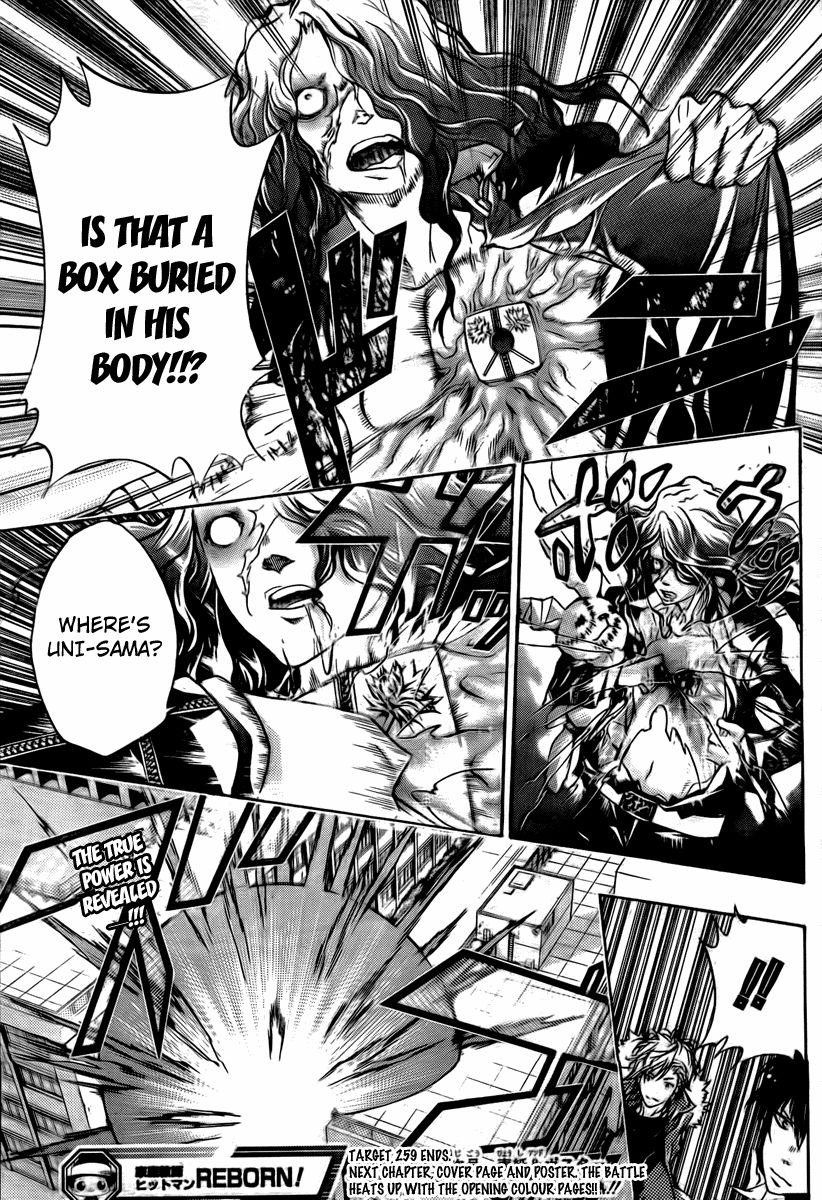 Hitman Reborn Chapter 259 - Page 17