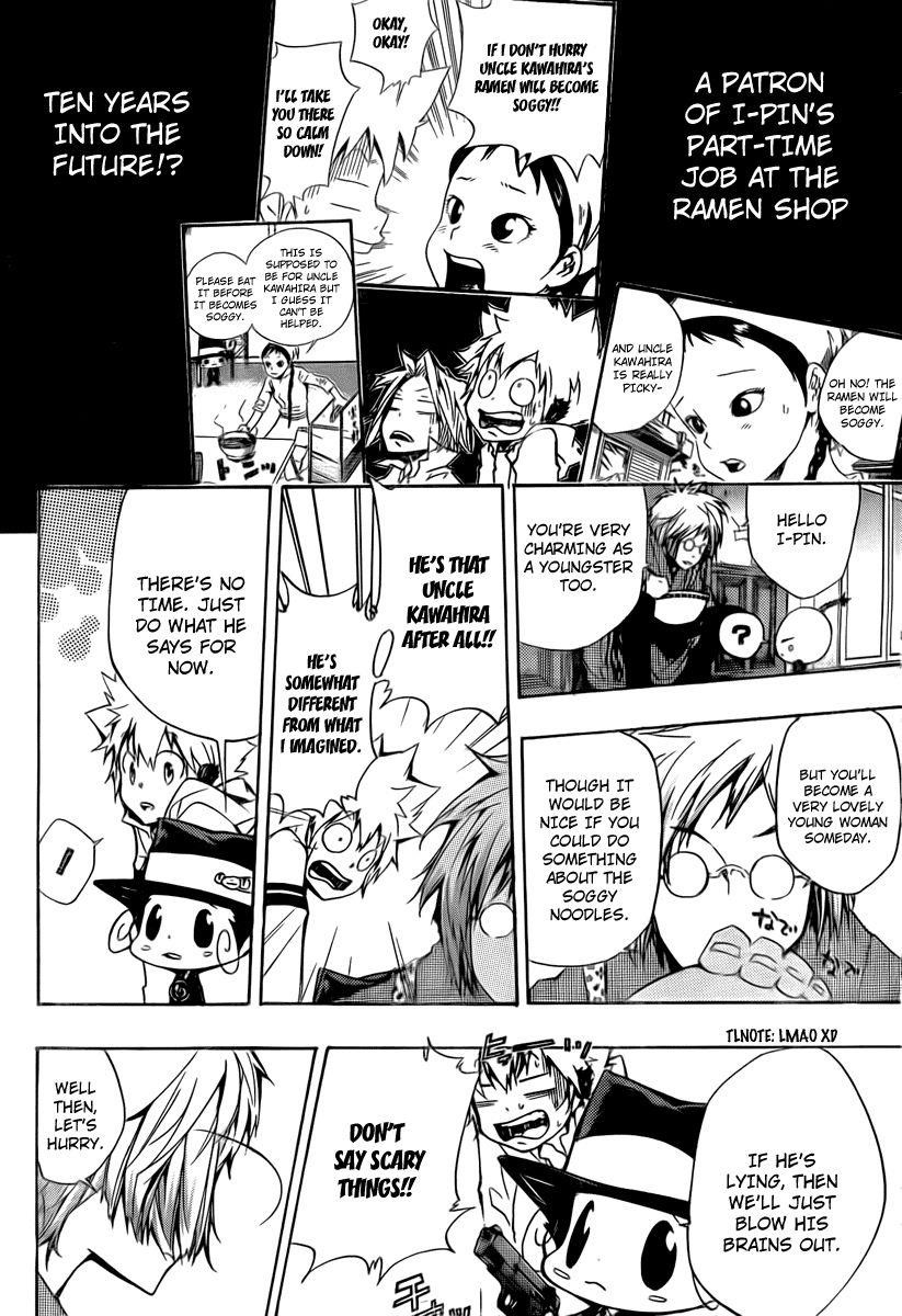 Hitman Reborn Chapter 259 - Page 4