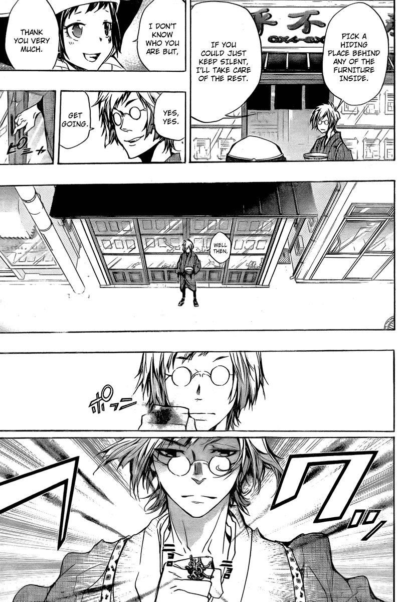 Hitman Reborn Chapter 259 - Page 5