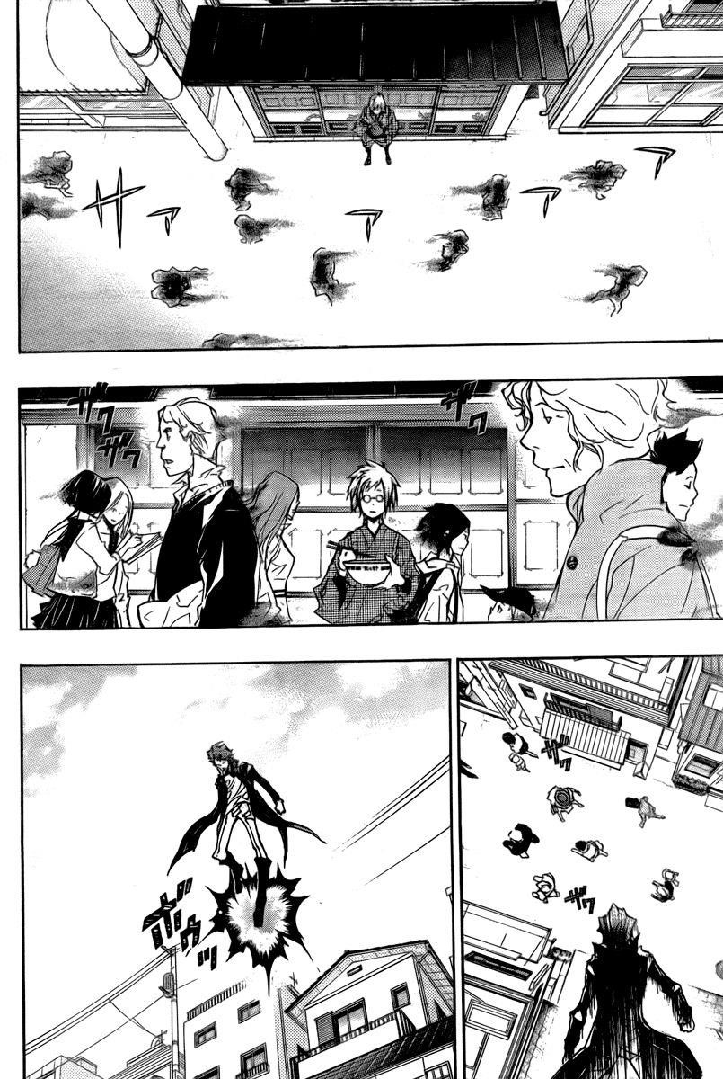 Hitman Reborn Chapter 259 - Page 6