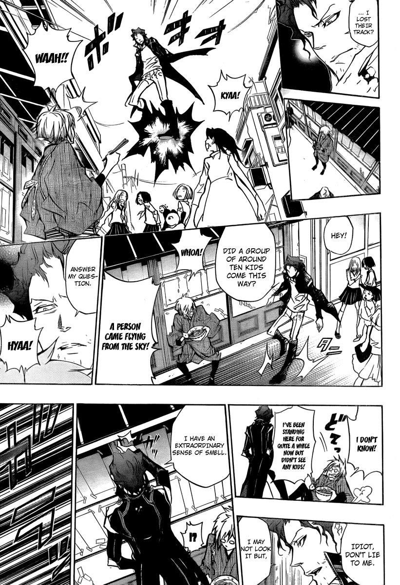 Hitman Reborn Chapter 259 - Page 7