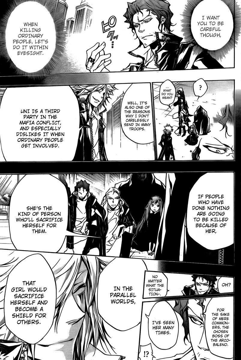 Hitman Reborn Chapter 259 - Page 9